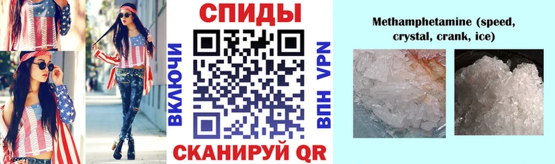 Амфетамин 98%  маркетплейс Telegram  Назарово 