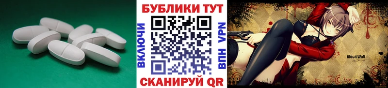 даркнет сайт  Назарово  гидра онион  Экстази 99% 