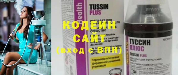 дурь Богородск