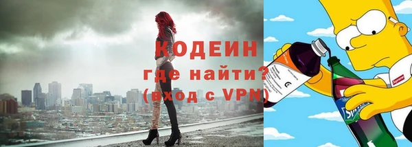 Альфа ПВП Беломорск