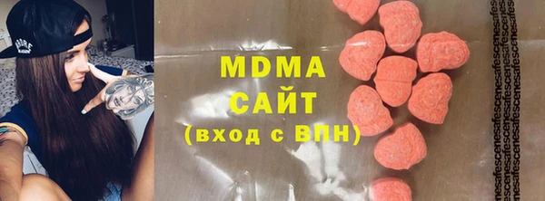 дурь Богородск