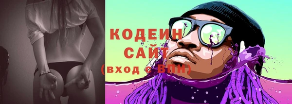 дурь Богородск
