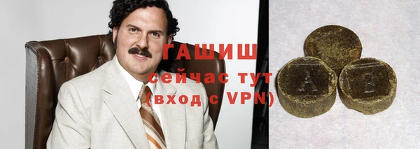 марки nbome Богородицк