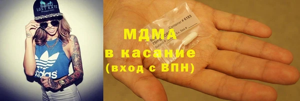 дурь Богородск