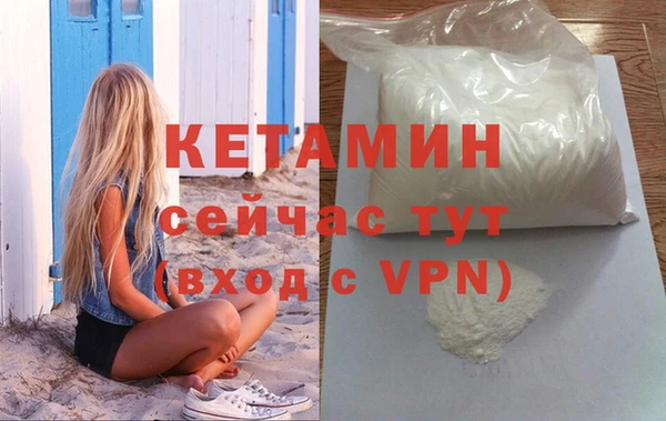 кокаин колумбия Белокуриха