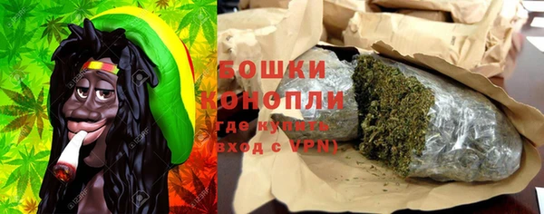 дурь Богородск
