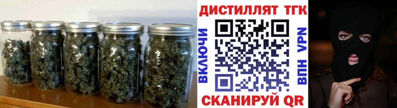 как найти закладки  Назарово  ТГК концентрат 